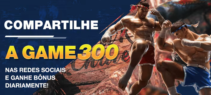575 BET INTRODUCTION 02