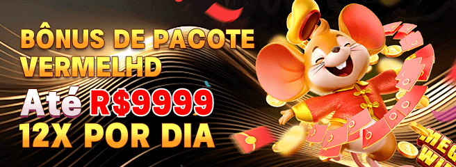 575 BET INTRODUCTION 03